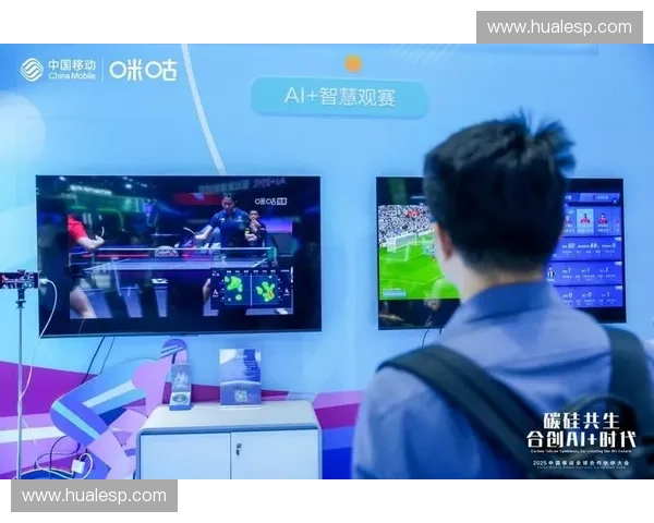 智能化体育赛事票务平台助力观赛体验全面升级与数字服务创新