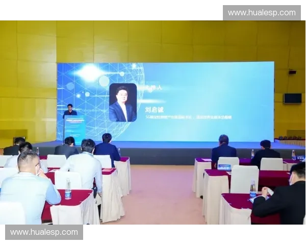 数字化赛事驱动体育产业升级与观赛体验创新发展新格局探索路径研究 数字化赛事驱动体育产业升级与观赛体验创新发展新格局探索路径研究