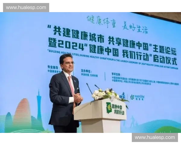 以体育社群为核心的全民运动共创共享新生态平台发展蓝图与未来