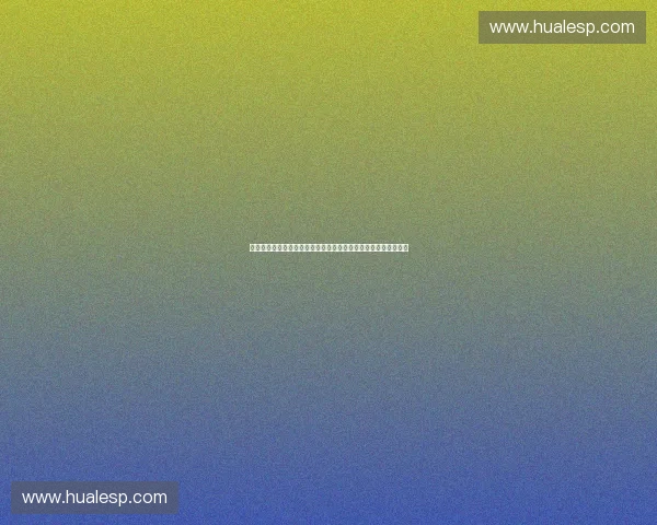 以体育消费为引擎推动全民健康与城市经济协同发展的新路径探索