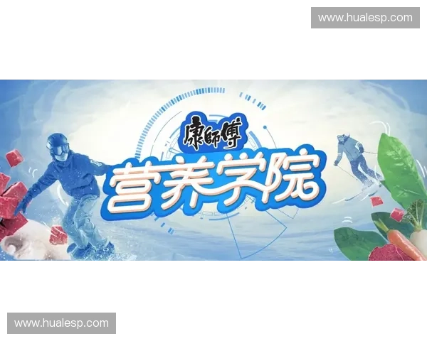 全民参与共庆体育盛宴,激发活力传承文化的体育节日盛会